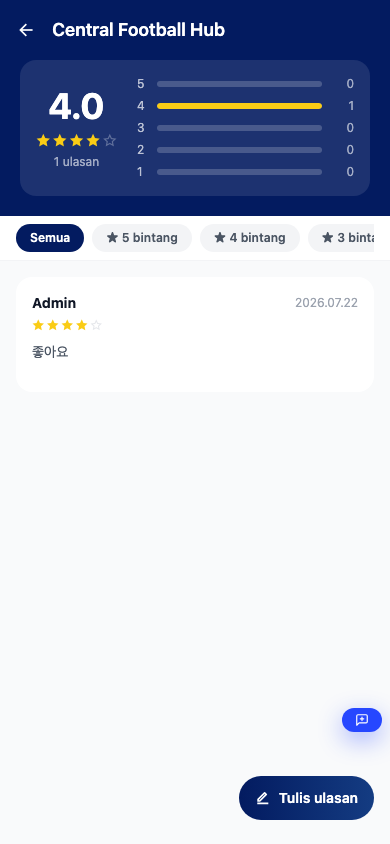 US-S39 화면 스크린샷